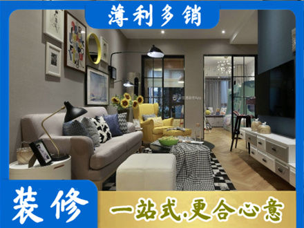 南宁市隆安别墅装修