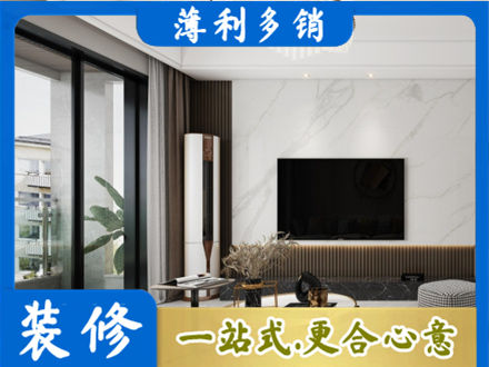 南宁市隆安装修公司47.jpg