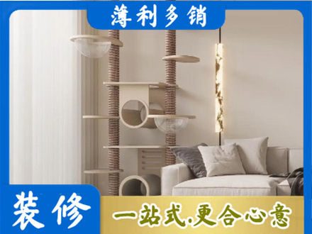南宁市隆安定制窗帘
