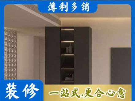 南宁市隆安柜子定制