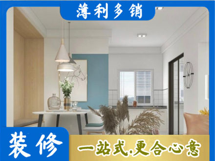 南宁市隆安餐厅装修