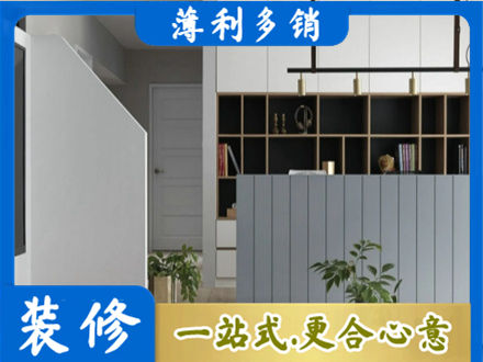 南宁市隆安客厅电视柜装修