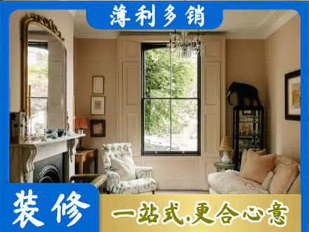 南宁市隆安客厅整装