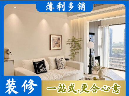 南宁市隆安背景墙装修