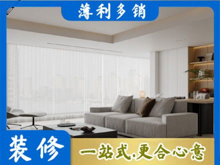 南宁市隆安大客厅装修