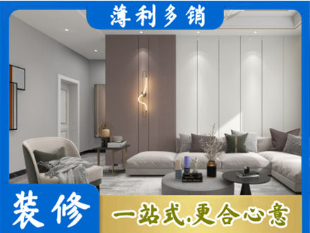南宁市隆安客厅装修