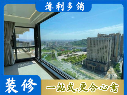 南宁市隆安阳台封窗价格