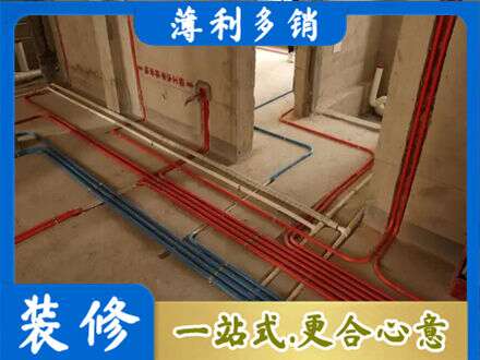 南宁市隆安水电安装