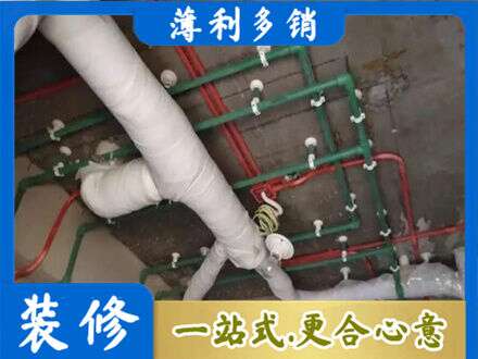 南宁市隆安水电安装改造1.jpg