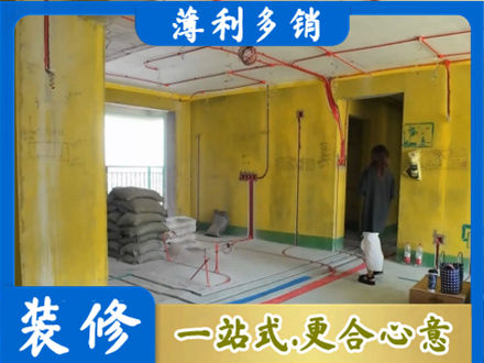 南宁市隆安专业全屋水电改造