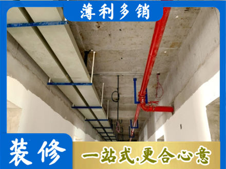 南宁市隆安专业水电改造贵吗