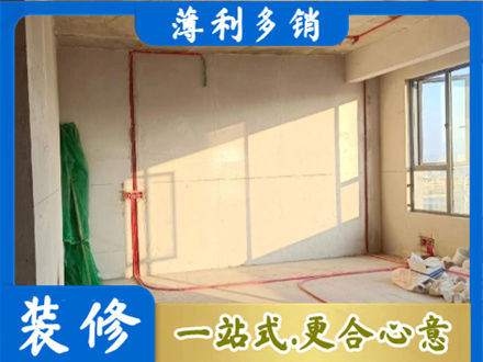 南宁市隆安专业水电改造