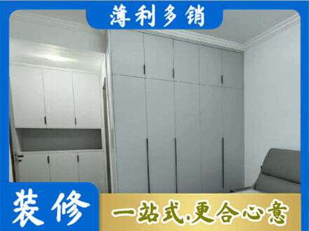 南宁市隆安定制柜子