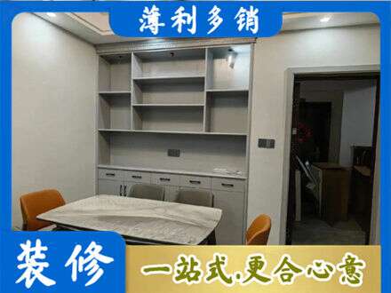 南宁市隆安定制衣柜鞋柜餐边柜3.jpg