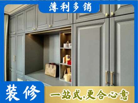 南宁市隆安定制电视柜