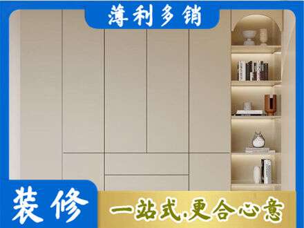 南宁市隆安鞋柜定制