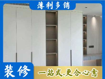 南宁市隆安衣柜安装
