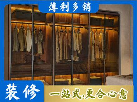 南宁市隆安定制衣柜鞋柜餐边柜10.jpg