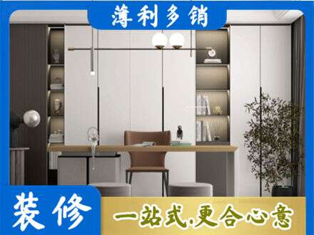南宁市隆安书柜定制