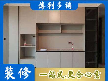 南宁市隆安定制衣柜鞋柜餐边柜22.jpg