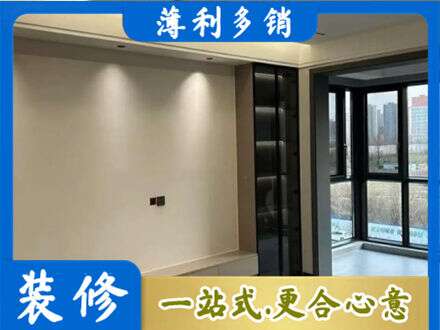 南宁市隆安定制电视柜