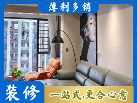 南宁市隆安墙面刷艺术漆