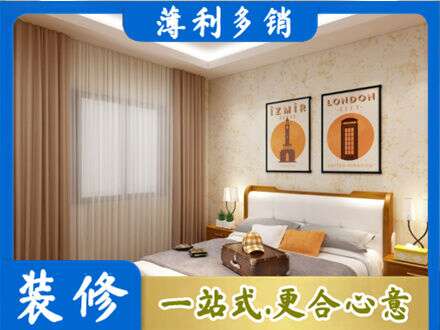 南宁市隆安专业卧室刷漆