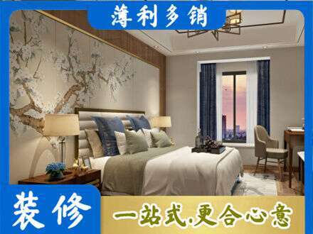 南宁市隆安墙面通刷艺术漆乳胶漆9.jpg
