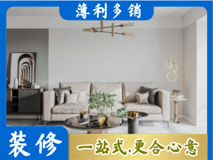 南宁市隆安客厅装修案例