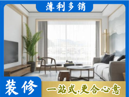 南宁市隆安阳台装修案例