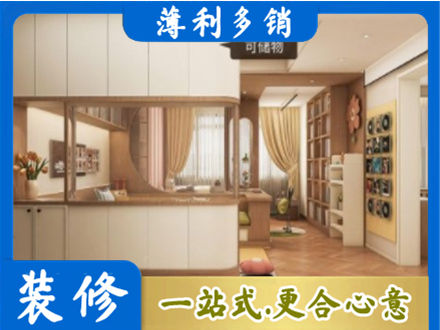 南宁市隆安衣柜定做案例