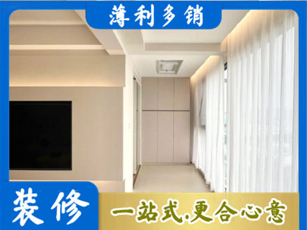 南宁市隆安本地阳台家电安装