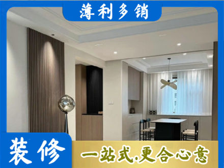 南宁市隆安本地餐厅家具安装
