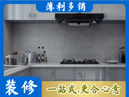 南宁市隆安本地厨房家具定制